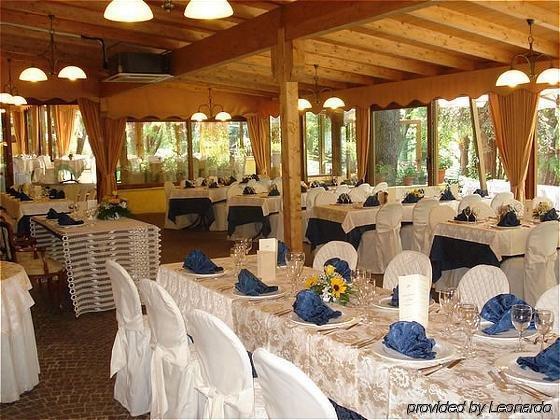Hotel Villa Aricia アリッチャ レストラン 写真